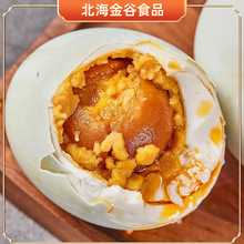 Դ�^���S�V���������t���ֺ������t���������������l70����հ��b