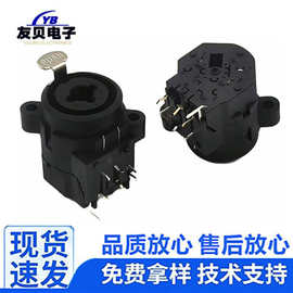 90度麦克风卡侬座6.35母与卡农母共用话筒插座XLR(CT)连接器弯脚