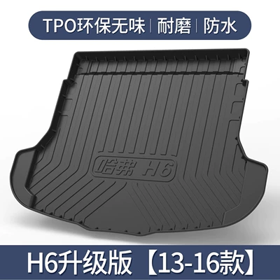 Trunk Mat | Accessories Collection Great Wall Harvard - haval-h6-upgraded-version-13-16-models-exclusive-3d-stereo-high-edge-10090