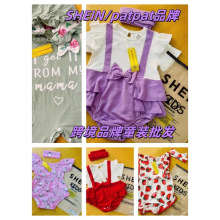 patpat shein外贸原单尾货工厂库存批发三角哈衣爬服连体衣包屁衣