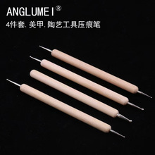 �����c��P4֧�bָ�׹��߲��c�p�^�c�Y�c���P��ˇ����ܛ�Չ��۹P