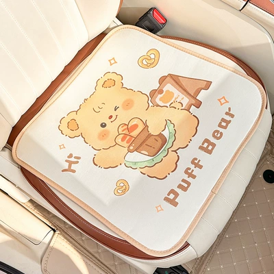 Comfortable Seat Back, Waist support - cooling-puff-bear-bread