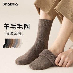 15%��ëëȦ�m��ʿ��ɫ�Ӻ���Ͳ�mȫë���ױ�ů����ѩ���m�T��