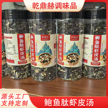 �U�~���rƤ���Q���Ӻ��r���������ʳ���_�ݼ�ʳȹ�����rƤ��