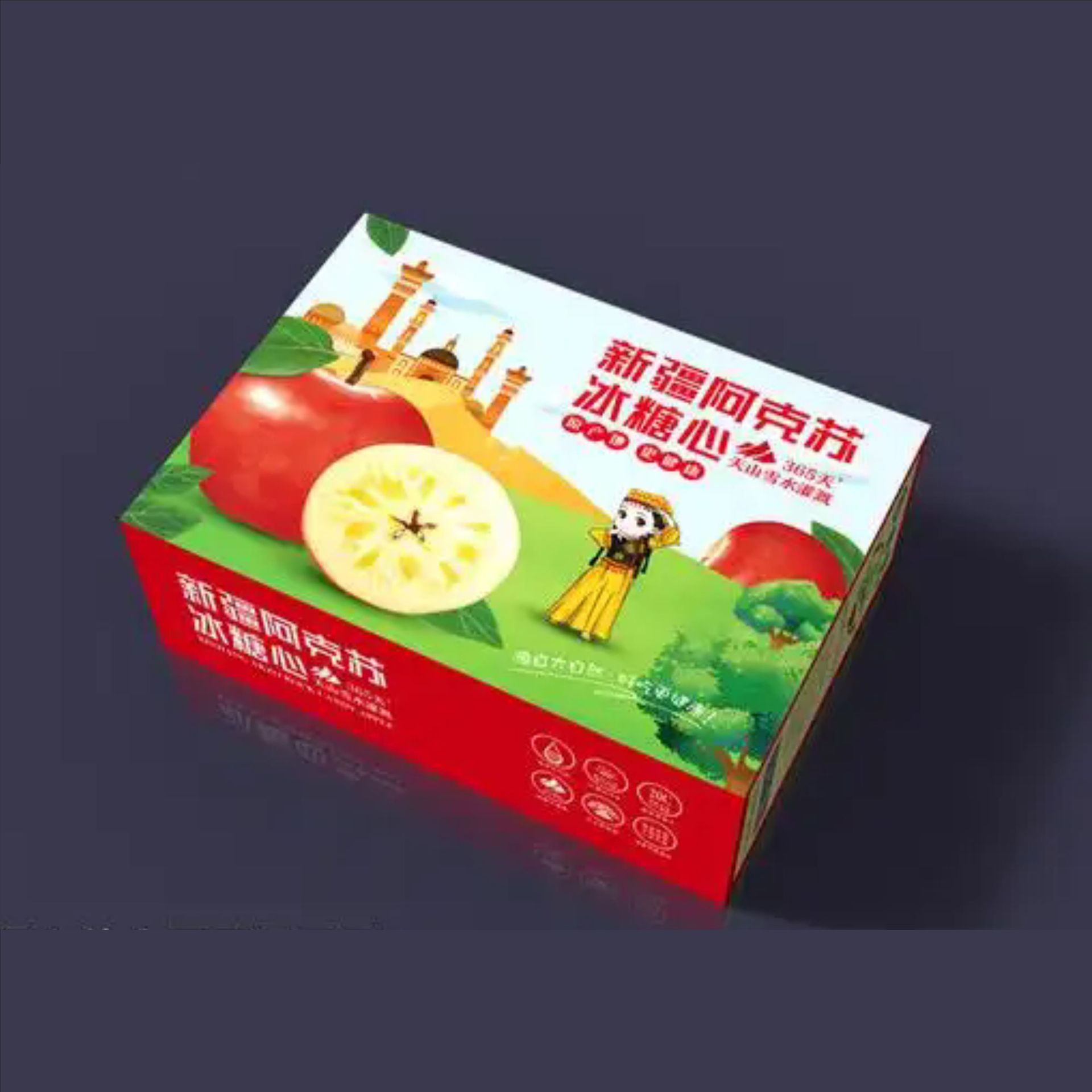 ����ƻ����װ������½�������ƻ����ж�������ƻ��ˮ����������