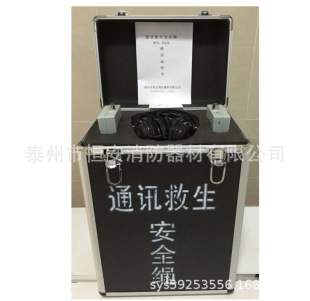 ���a����й©ͨӍ������ȫ�KͨӍ��������K���ˌ����K