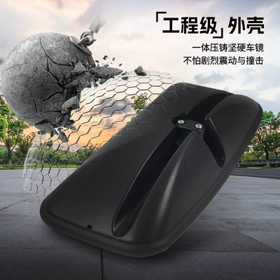 Rearview mirror/rearview mirror | Vehicles, Trucks, Tractors, Rearview