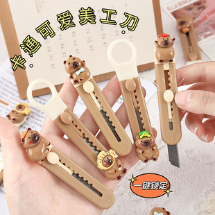 Cute Guinea Pig Utility Knife Mini Portable Small Package Opening Knife Paper Cutter Student Planner Knife