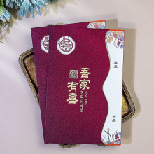 2025�¿��YՈ����ʽĥɰ�߼��Є���Ո���Y�������Ո����ӡ