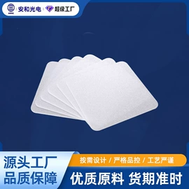 其他灯具配件;LED导光板;其他塑料板