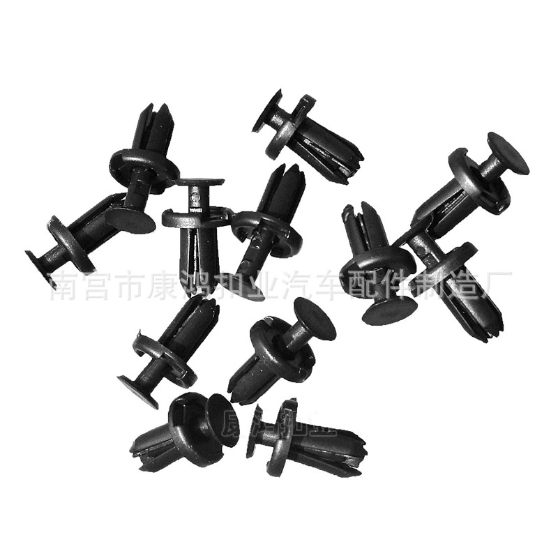 Toyota, nylon compatible fenders