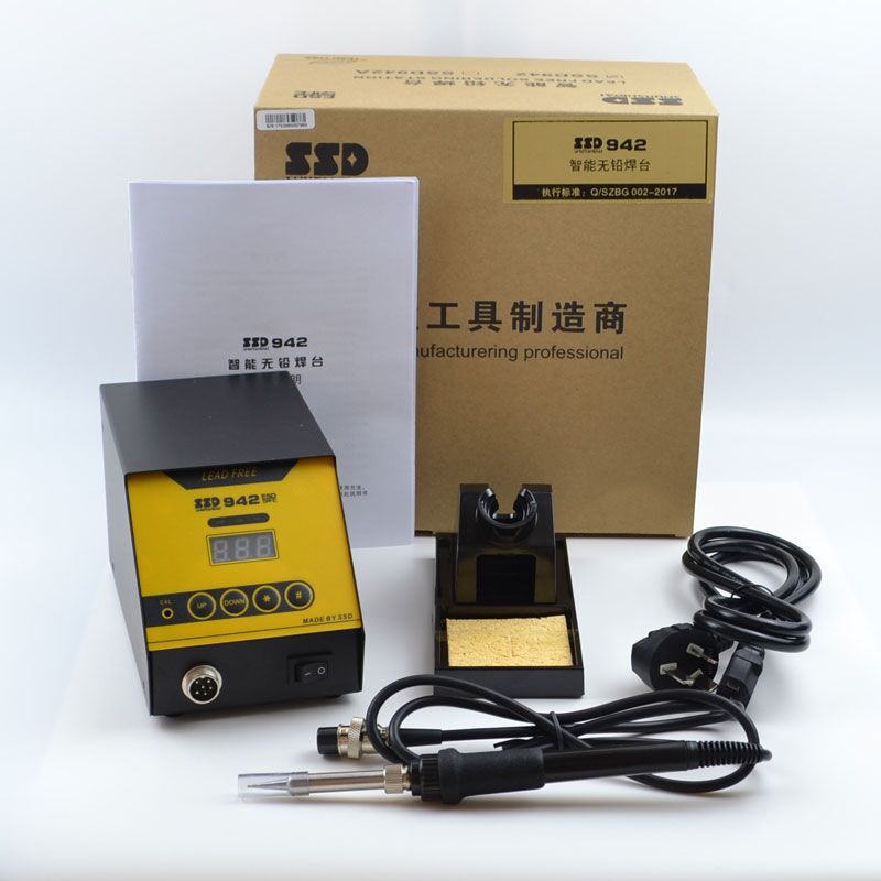 ̨ QQͼƬ20220211163812