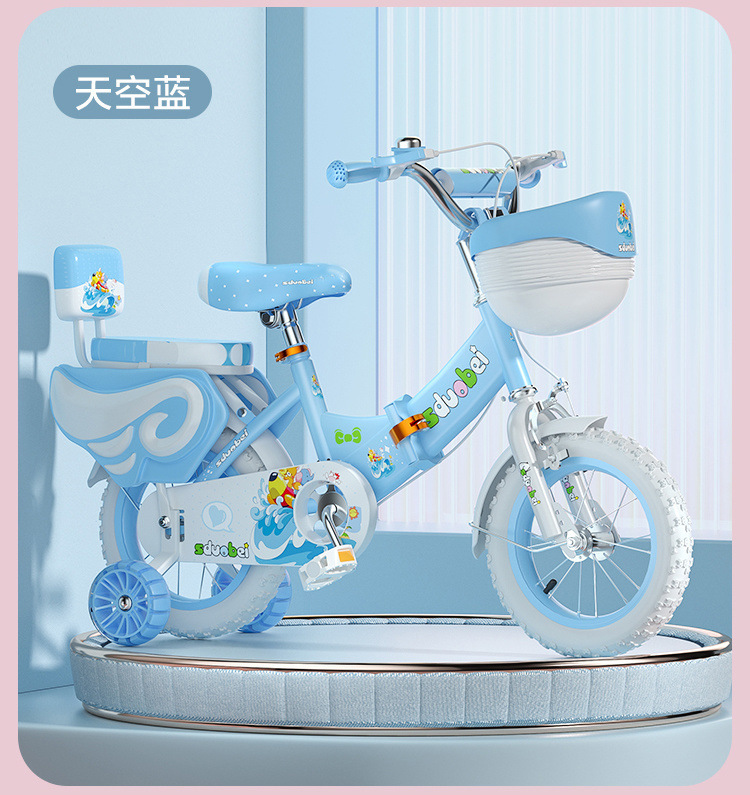 9080583f-68a6-45be-a5f5-8cc14cc37bef.jpe