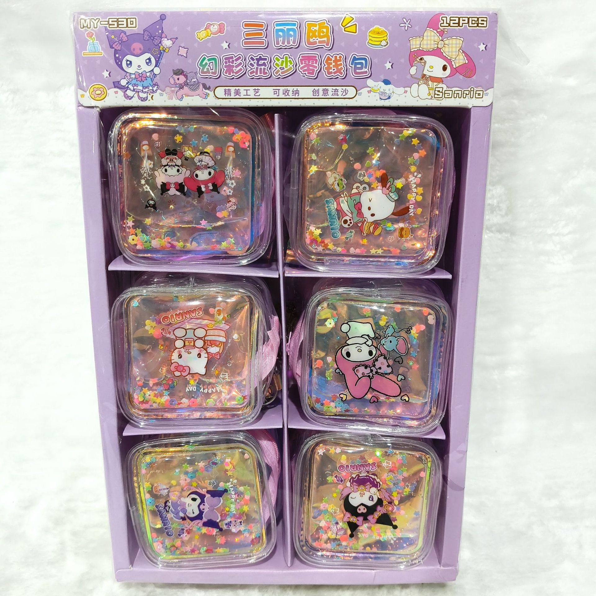 Simulación mini mochila de arena flotante, mochila de cambio infantil, mochila de cambio transparente y linda, mochila de decoración para niñas al por mayor