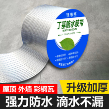 0.5������ˮ�z����ˮ©���Ϸ�픷�©��ˮ�����ѿp©ˮ������©�N