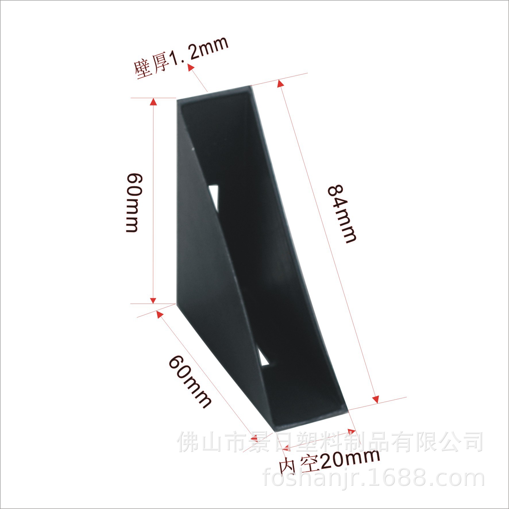 PPܽײƷ߽Ǳװ ײǻǳר÷