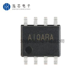 SY6912AFCC new spot chip package SOP-82A multi-section high-efficiency switching charger
