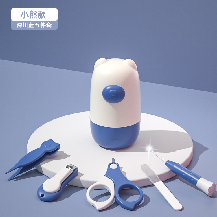 [upgraded bear style] deep blue/five-piece set