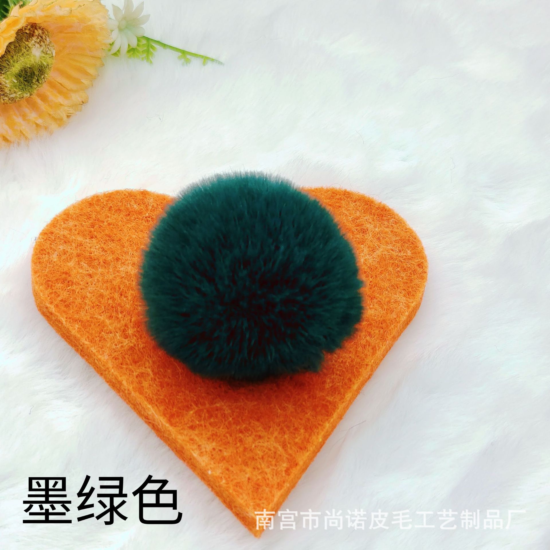 Imitación de conejo Rex Bola de piel corta Bola de piel falsa Rex bolsa de piel de conejo accesorios de juguete Bola de piel artificial