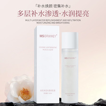 MSDRWIKEY���˶����а���Һ���o���B�����aˮ����Һ�沿���AҺ