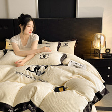 2025雕花牛奶绒四件套轻奢秋冬消光牛奶绒套件加厚保暖套件礼品