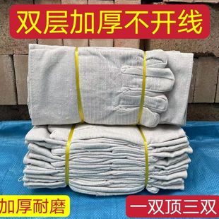�p��ȫ�r�Ӻ�24�������ڱ����יCе늺�������ĥ���o��Ʒ������ĥ