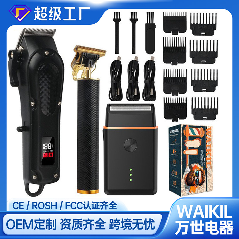 국경 간 헤어 클리퍼 대머리 전기 클리퍼 국경 간 전기 클리퍼 충전 헤어 클리퍼 오일 클리퍼 세트 전기 헤어 클리퍼