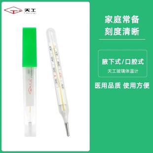 �칤�t�ßo���w��Ӌ��̶Ȳ����ض�Ӌ�oˮ�y��ͯ�������˜yҸ��Ӌ