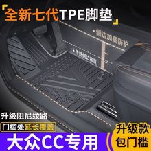 CCTTPE_|ˮȫʽhtpe܇_|