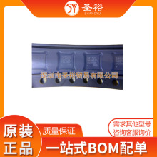 IQS525-BL-QNR  UFQFN-28����·�崫��������оƬ����Ԫ����ģ��/