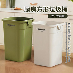 卸売り2025新型大容量高モデル商用飲食屋外家庭用リビングキッチン専用ゴミ箱