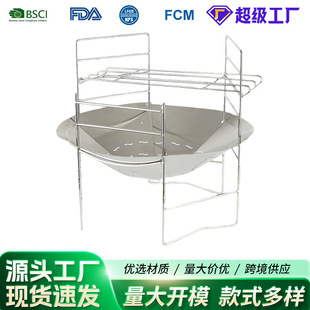 Japanese-style round fire rack fire table folding barbecue stove stainless steel heating stove outdoor camping campfire barbecue grill