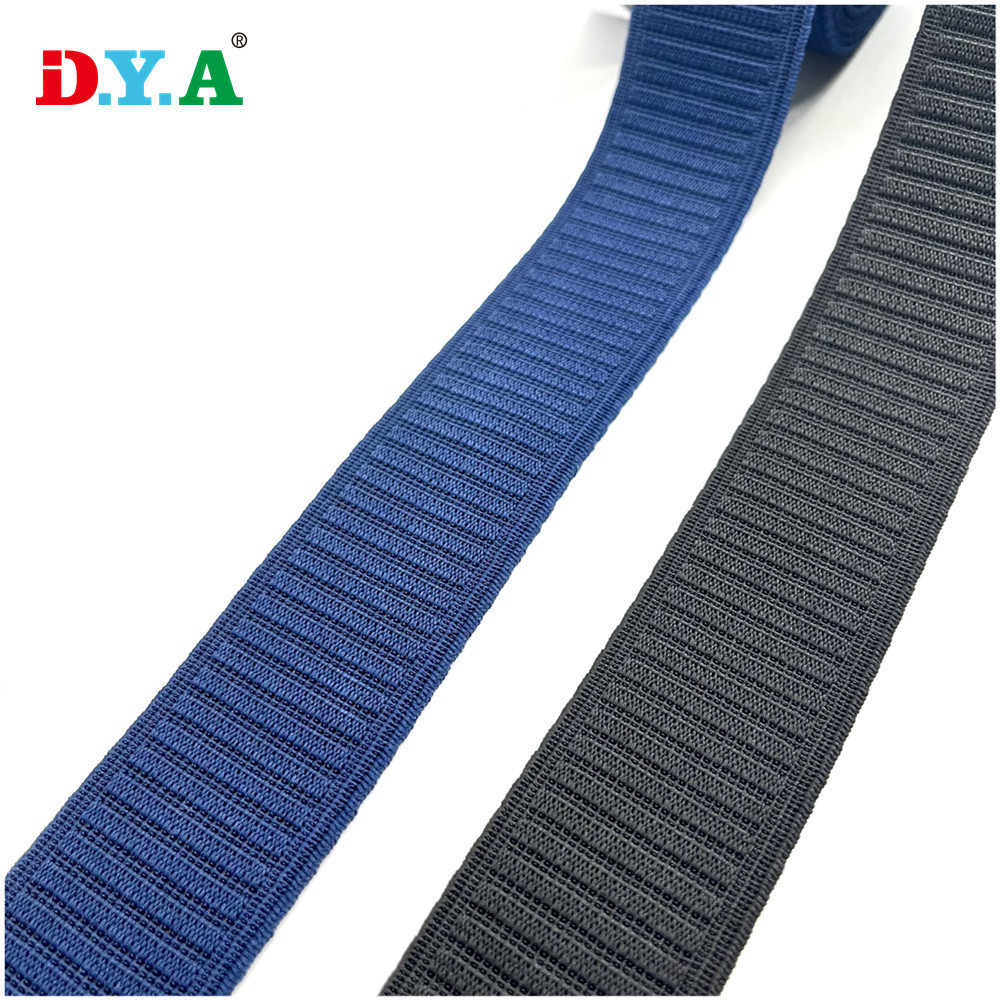 彩色加厚高弹松紧带2.5cm 3cm 5cm 产业用坦克纹加密横纹弹力织带