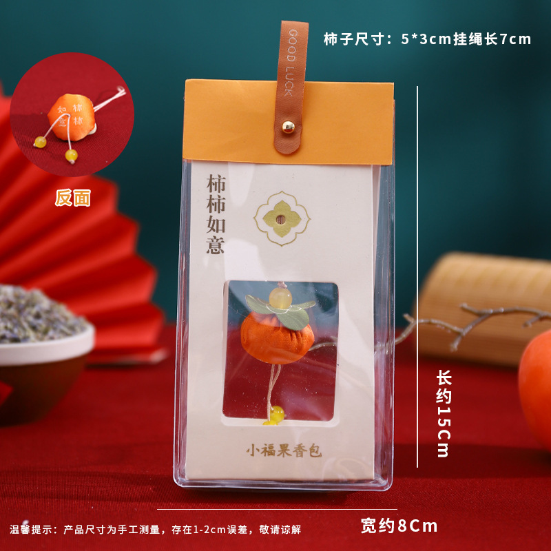 Persimmon Ruyi caramelo conejo bolsita Persimmon bolsita bendición portátil mini bolsita adornos regalo colgante