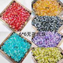 6mm�o�������鞢��ˮ���A�����diy���L�Ʒ����������l