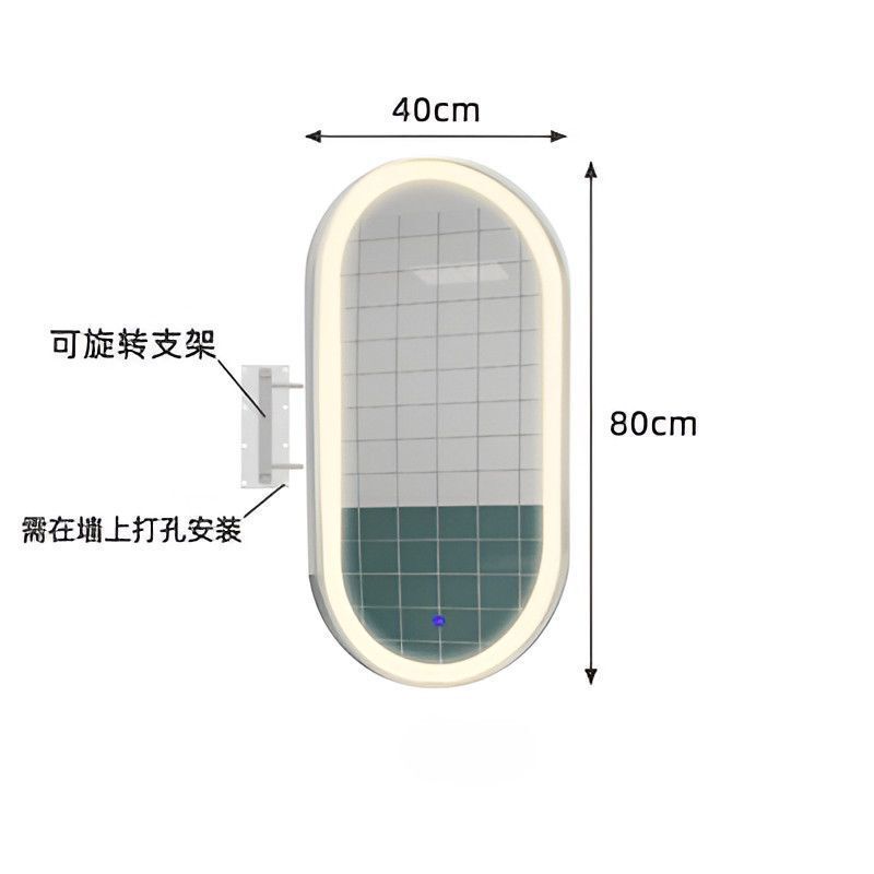 卫生间转角风水墙角挂镜壁挂可旋转浴室镜洗手间侧边悬挂斜角镜子|undefined