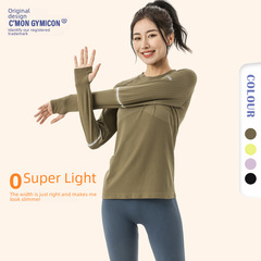 Yiyang Autumn/Winter New Arrival Set Finger Yoga Wear, Breathable and Quick-Drying Women's Sports Top Seamless Zero-Drip Yoga Suit