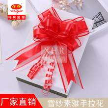 ���x��ɫѩ������������ ���ջ�܇�����˺����Y����һ�����ͻ�