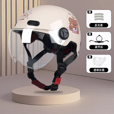 New National Standard 3C Safety Men's and Women's Breathable Universal Family Head Protection Summer Battery Motorcycle Electric Vehicle Helmet (Motosiklet kaskı (dəbilqə)) - dumb-khaki-cream-bear-transparent-short-class-a-new-national-standard-3c