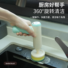 ����늄�Ьˢ��̨ˢ�����坍ˢ�๦�ܳ�����ܷ�ˮˢ�������