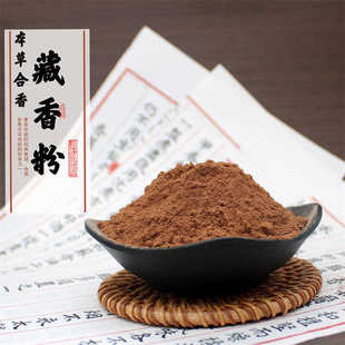 ���ݺ���� ����� ș�������ԭ�Ϻ��������޹����ֲ��ݱ���