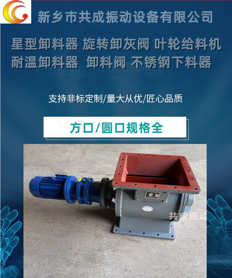 Q0VFFV6MOFTBGP1L[$B~FPY_副-2本_副