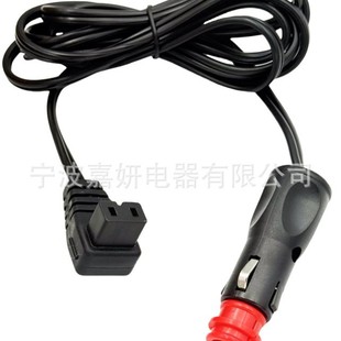 Dc Power Refrigerator Plug Cord 1m Long 12 V24V Suitable for Car Refrigerators