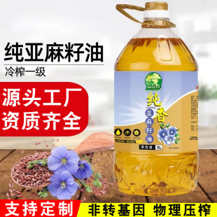 ������������ե����һ��ʳ���ͺ��������퉺ե�����͹��Sֱ�N���l