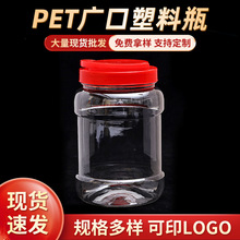 �V��ƿ͸��pet����ƿ������ʳƷ�����Ϲ����w�ܷ���b��ɹ�