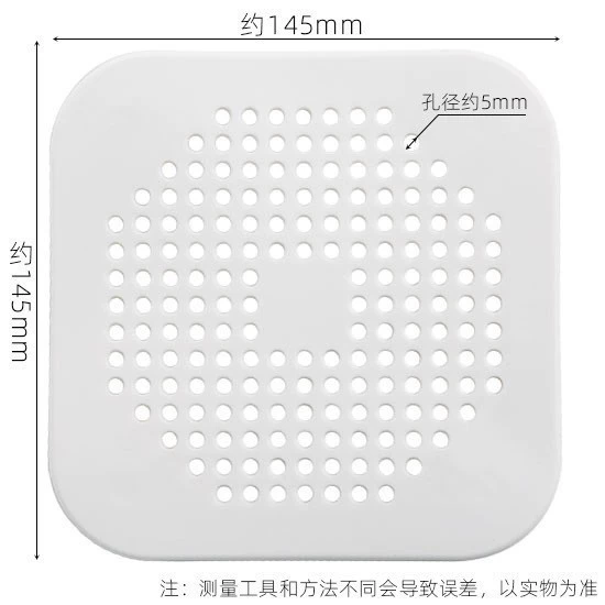 Фильтр-донное сито для раковины (TEMU) 14.5×14.5 см, всасывающая чашка, силиконовый фильтр, бело-серый