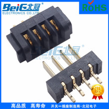 ϴ�ؙC늳ؽM���B����Pitech2.0�g��4Pλ��Ƭ늳ع�ĸ������僽�