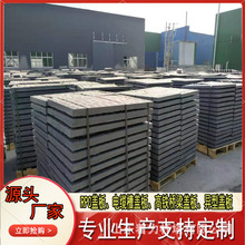 水泥制品 生产厂家 电缆槽沟高铁盖板 rpc混凝土厂家沟盖