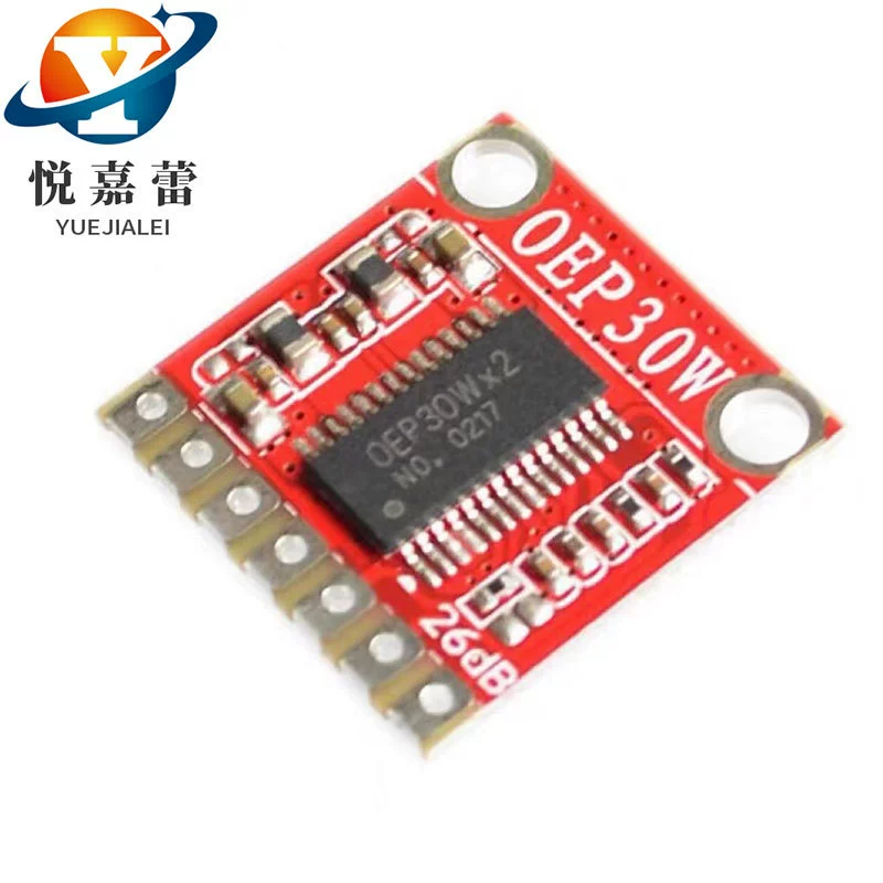 OEP30W моно цифровой усилитель плата модуль класса D 12 В ЖК-телевизор 10W15W20W35W TDA8932