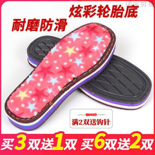 �I�p��һ�p���]Ь���Ӻ�q�����ֹ�ë��Ь��݆̥Ь�׹�Ь��ϣ��